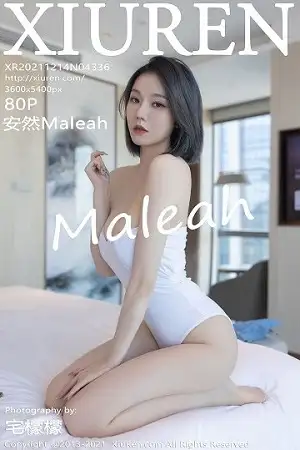 [XiuRen秀人网]No.4336 模特安然Maleah重庆旅拍脱牛仔短裙露白色高叉连体衣诱惑写真80P