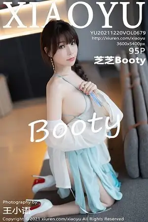 [XiaoYu画语界]Vol.679 女神芝芝Booty私房古韵着装配超薄肉丝半脱露火辣身材诱惑写真95P