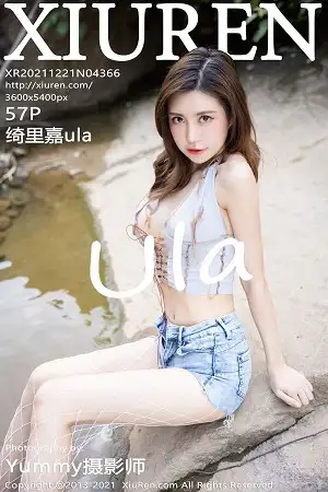 [XiuRen秀人网]No.4366 女神绮里嘉ula私房奶牛装配黑短裙半脱露白丝网袜撩人诱惑写真57P