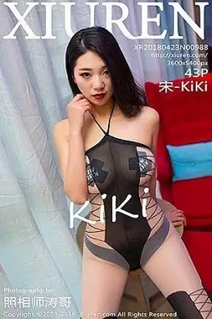 [XiuRen秀人网]No.988 嫩模宋-KiKi白色蕾丝情趣薄纱秀美乳胶带遮点撩人诱惑写真43P
