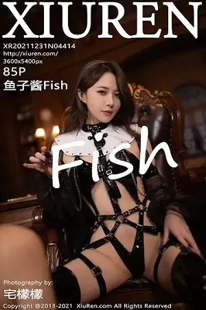 [XiuRen秀人网]No.4414 模特鱼子酱Fish江浙沪旅拍女王角色主题皮质情趣制服诱惑写真85P