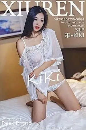 [XiuRen秀人网]No.992 女神宋-KiKi白色吊带薄纱无内真空透视秀美乳火辣诱惑写真31P