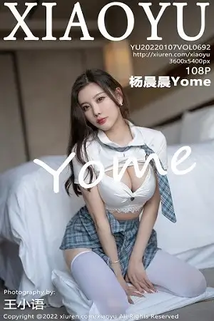 [XiaoYu画语界]Vol.692 女神杨晨晨sugar学生制服主题格子裙下超薄肉丝惹火诱惑写真108P