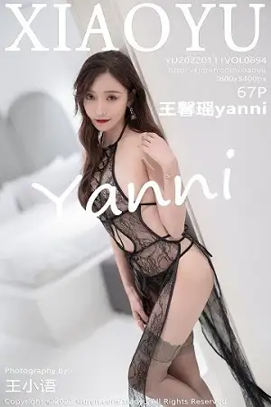 [XiaoYu画语界]Vol.694 女神王馨瑶yanni云南心愿旅拍黑色缕空蕾丝秀丰满身材诱惑写真67P