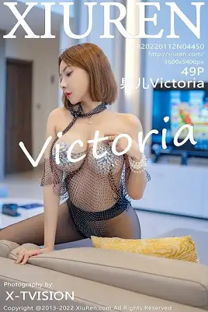 [XiuRen秀人网]No.4450 御姐果儿Victoria私房缕空网格露傲人豪乳宝石遮点极致诱惑写真49P