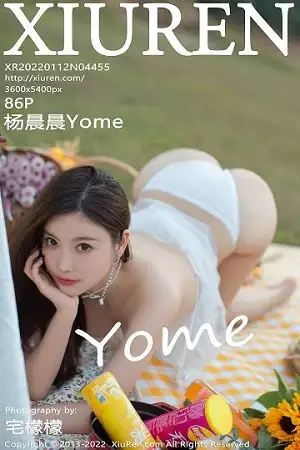 [XiuRen秀人网]No.4455 女神杨晨晨Yome户外场景白色轻透网纱配开档白丝撩人诱惑写真86P
