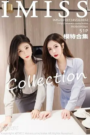 [IMISS爱蜜社]Vol.652 模特Lavinia＆LindaLinda合集私房性感内衣秀完美身材诱惑写真51P