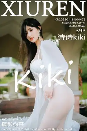 [XiuRen秀人网]No.4476 模特诗诗kiki轻透长衫配蕾丝内衣户外加室内秀丰满身材诱惑写真39P